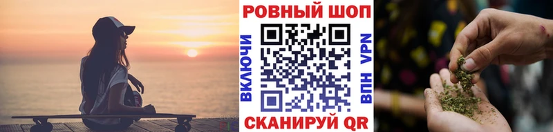 Магазины продажи наркотиков Ардон Галлюциногенные грибы  A-PVP  КОКАИН  ОМГ ОМГ ссылка  Меф  Конопля  ГАШ  NBOMe 
