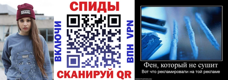Амфетамин Розовый Ардон