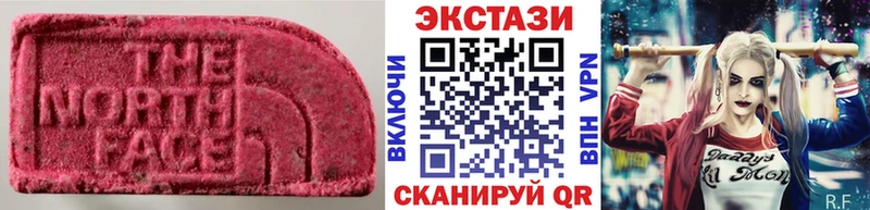 сколько стоит  Ардон  это официальный сайт  Экстази Punisher 