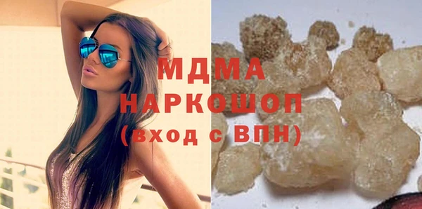 соль ск Алексин
