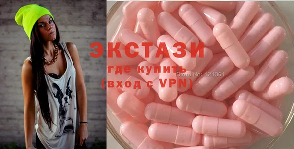 кокс Алзамай
