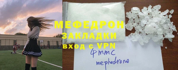 соль ск Алексин