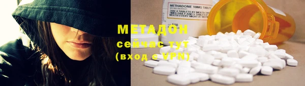 соль ск Алексин