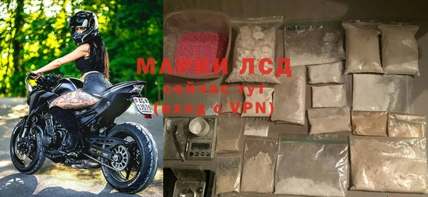 соль ск Алексин