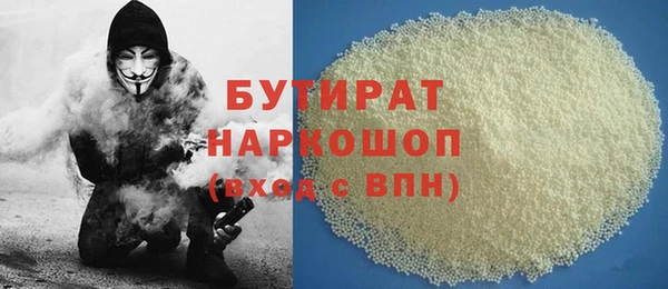 кокс Алзамай