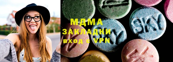 кокс Алзамай