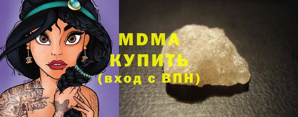 соль ск Алексин