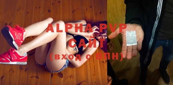 мдпв Зерноград