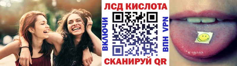 KRAKEN ССЫЛКА  Ардон  Наркотические марки 1,5мг 