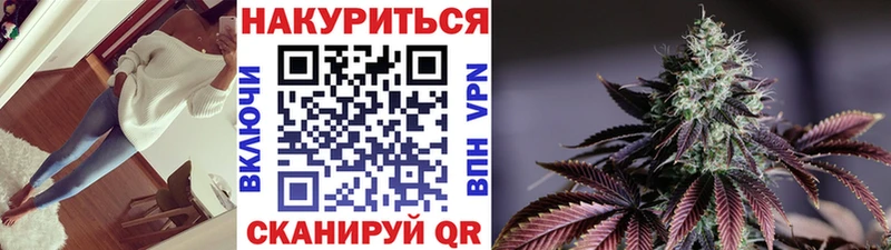 кракен как войти Ардон Бошки Шишки индика купить закладку